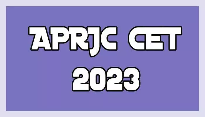 APRJC CET – 2023 నోటిఫికేషన్ విడుదల APRJC CET – 2023 నోటిఫికేషన్ విడుదల
