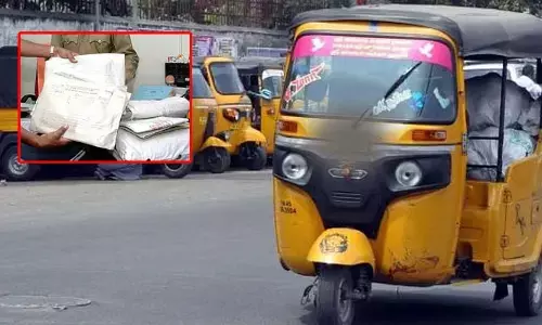 TS: పదో తరగతి విద్యార్థుల జవాబు పత్రాలు మాయం