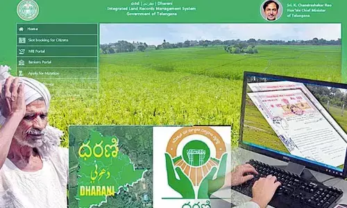 ధరణి ఆపరేటర్ల దందా.. కొర్రీలు పెట్టి పైసలు గుంజుతుండ్రు..?