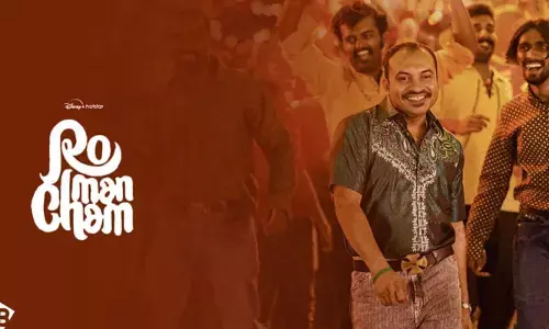 OTT: ఓటీటీలో రీలిజ్ అయ్యే అప్ కమింగ్ సినిమాలు ఇవే!
