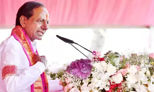 ఏపీలో బీఆర్ఎస్ భారీ బహిరంగ సభ వేదిక ఖరారు?
