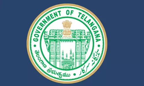 TS: ఎక్స్ గ్రేషియాపై రాష్ట్ర ప్రభుత్వం కీలక నిర్ణయం