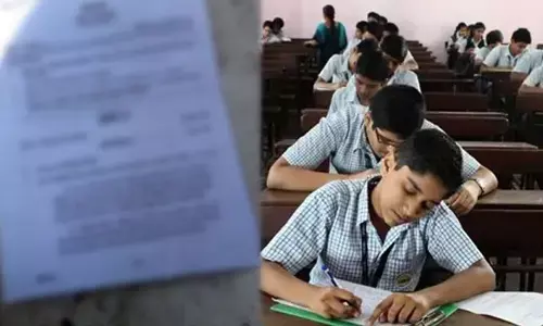 Breaking: తెలంగాణలో మరో టెన్త్ పేపర్ లీక్