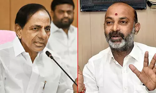 పేపర్ లీక్ కాకుండా చూడలేని అసమర్థుడు కేసీఆర్: Bandi Sanjay
