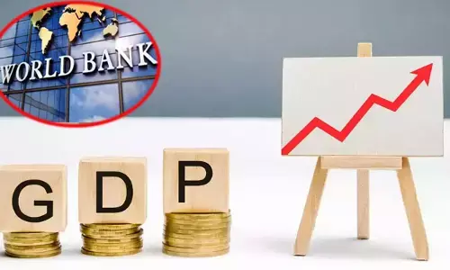 భారత GDP వృద్ధి అంచనాలు తగ్గించిన ప్రపంచ బ్యాంక్