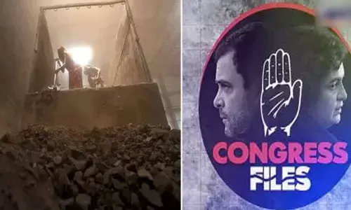 బొగ్గు కుంభకోణంపై కాంగ్రెస్ ఫైల్స్ కొత్త ఎపిసోడ్‌ను విడుదల చేసిన బీజేపీ