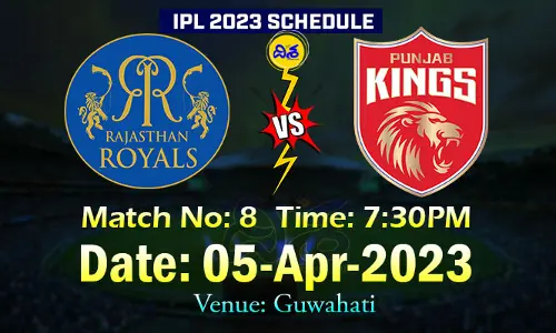 రేపటి మ్యాచ్.. రాజస్థాన్ రాయల్స్ vs పంజాబ్ కింగ్స్