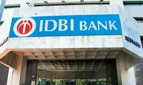 IDBI బ్యాంక్ నుంచి ప్రత్యేక ఫిక్స్‌డ్ డిపాజిట్ పథకం!