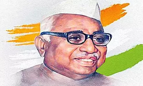 దళిత రత్నం బాబు జగ్జీవన్