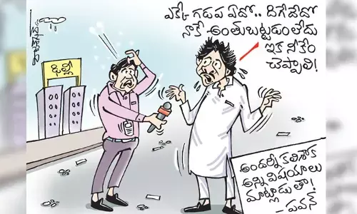పవన్ కల్యాణ్ ఢిల్లీ టూర్ కార్టూన్ (4-4-2023)