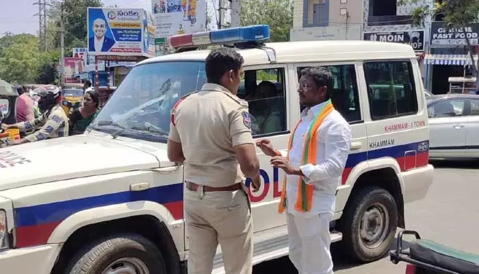 ఖమ్మంలో బీజేపీ నాయకుల అరెస్ట్.. ఖమ్మంలో బీజేపీ నాయకుల అరెస్ట్..