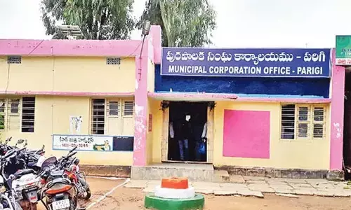 హరితహారం మొక్కల విషయంలో దొంగ లెక్కలు..!