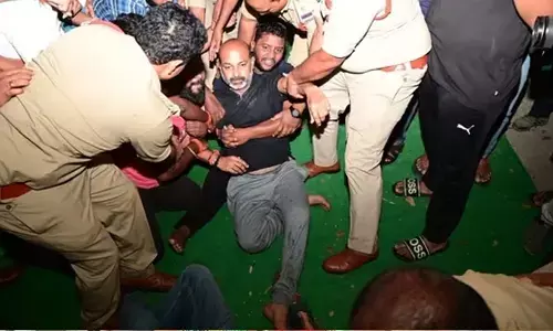 బండి సంజయ్ అరెస్ట్ పై హైకోర్టులో హౌస్ మోషన్ పిటిషన్