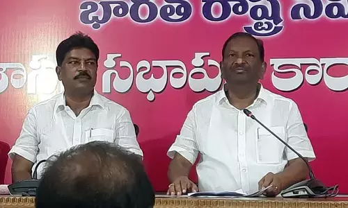 అధికార దాహంతోనే లీకేజీలు : మంత్రి  కొప్పుల