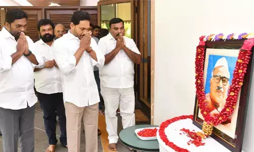 జగ్జీవన్ రామ్‌కు సీఎం జగన్ నివాళి