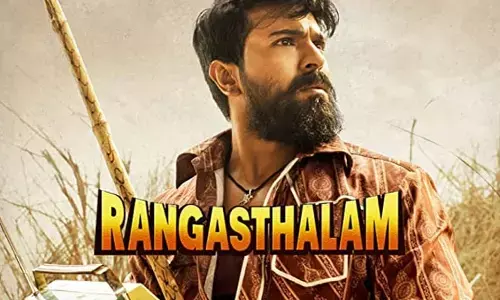 జపాన్‌లో చరణ్ ‘రంగస్థలం’ స్పెషల్ షో