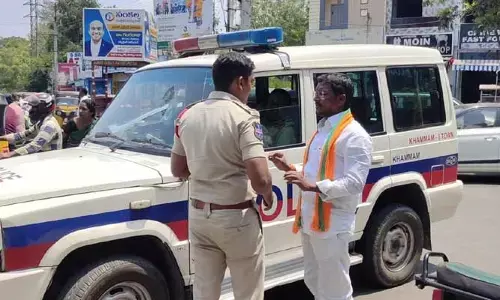 ఖమ్మంలో బీజేపీ నాయకుల అరెస్ట్..