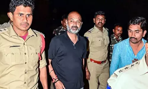 ఫ్లాష్ ఫ్లాష్.. బండి సంజయ్‌కు 14 రోజుల రిమాండ్