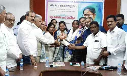 సుందరయ్య విజ్ఞాన కేంద్రంలో కల్పన మెమోరియల్ అవార్డు ప్రదానోత్సవం..