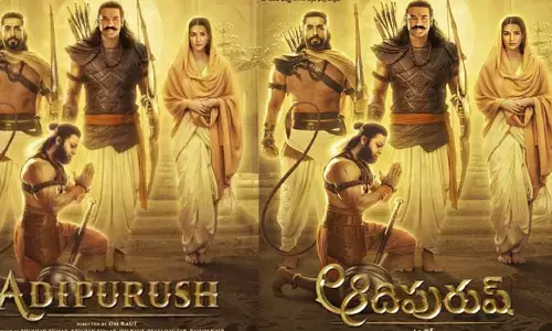 Adipurush : ‘ఆదిపురుష్’ టికెట్ రేట్స్ పెరగనున్నాయా?