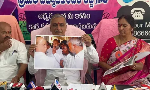 పది ప్రశ్నాపత్రం లీకేజీలో బండి సంజయ్ దే కీలక పాత్ర: మంత్రి హరీష్ రావు