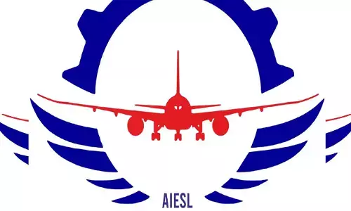 AIESLలో 72 ట్రైనీ ఇంజనీర్ పోస్టులు