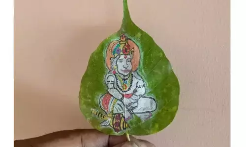 రావి ఆకుపై హనుమ..
