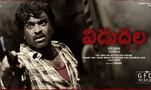 త్వరలో తెలుగులో రిలీజ్ కానున్న విడుదల పార్ట్ 1