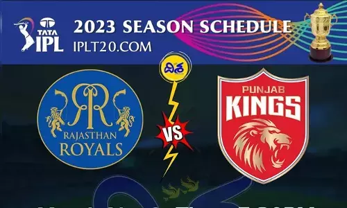 IPL 2023: టాస్ గెలిచిన రాజస్తాన్ రాయల్స్..