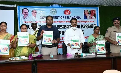 సీపీఆర్ పై ప్రతి ఒక్కరికీ అవగాహన అవసరం: కలెక్టర్ కోయ శ్రీ హర్ష