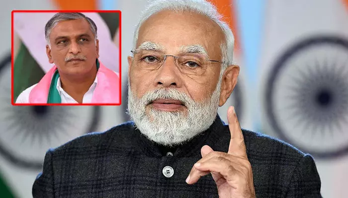 తెలంగాణపై ప్రధాని మోడీ ట్వీట్! హరీష్ రావు సెటైర్లు తెలంగాణపై ప్రధాని మోడీ ట్వీట్! హరీష్ రావు సెటైర్లు