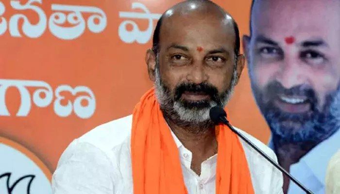 ‘బండి’కి మరో నోటీసు.. జైల్లోనే విచారించనున్న ‘సిట్’ ‘బండి’కి మరో నోటీసు.. జైల్లోనే విచారించనున్న ‘సిట్’