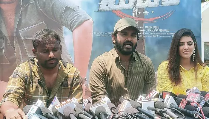 ఔట్ అండ్ ఔట్ కమర్షియల్ సినిమా మీటర్ : హీరో కిరణ్ అబ్బ వరం ఔట్ అండ్ ఔట్ కమర్షియల్ సినిమా మీటర్ : హీరో కిరణ్ అబ్బ వరం