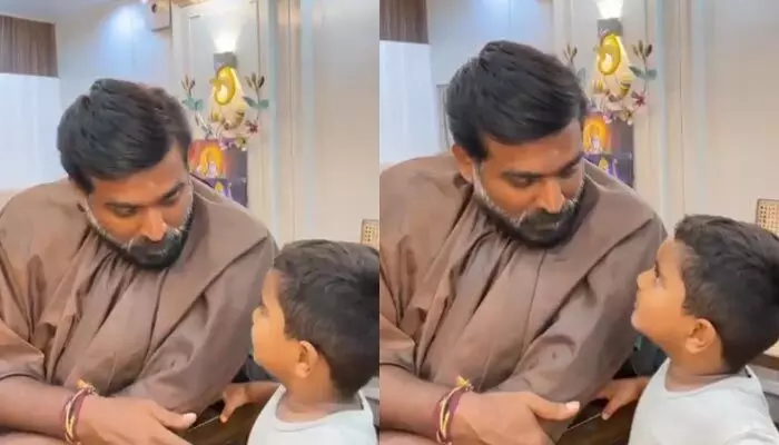 బుడ్డోడితో సరదా.. వీడియో షేర్ చేసిన విజయ్ బుడ్డోడితో సరదా.. వీడియో షేర్ చేసిన విజయ్