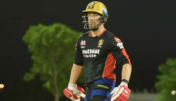 IPL 2023: ఈ ఏడాదీ ఆ జట్టుదే ఐపీఎల్.. ఏబీ డీ విలియర్స్ ఆసక్తికర కామెంట్స్ IPL 2023: ఈ ఏడాదీ ఆ జట్టుదే ఐపీఎల్.. ఏబీ డీ విలియర్స్ ఆసక్తికర కామెంట్స్