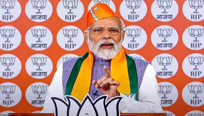 పార్టీ ఆవిర్భావ దినోత్సవంలో ప్రధాని కీలక వ్యాఖ్యలు పార్టీ ఆవిర్భావ దినోత్సవంలో ప్రధాని కీలక వ్యాఖ్యలు