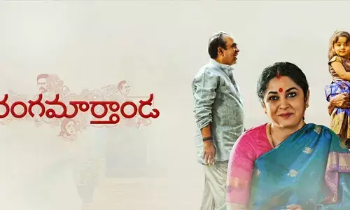 OTT: ఓటీటీలో రాబోయే అప్ కమింగ్  సినిమాలివే!