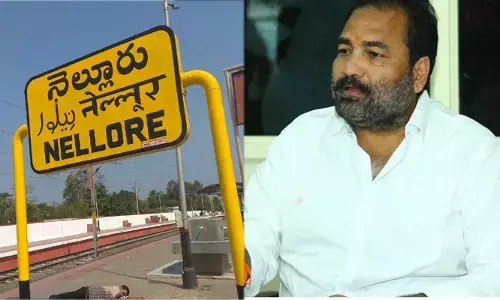 Nellore : నెల్లూరులో హై టెన్షన్.. కోటంరెడ్డి హౌస్ అరెస్ట్