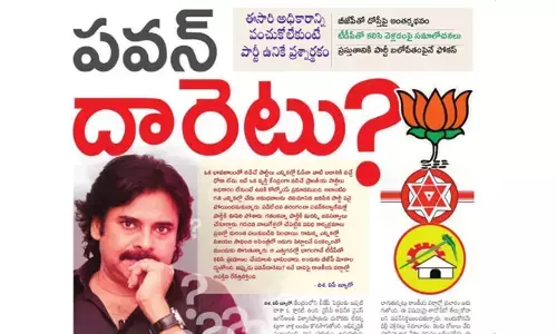 ఉత్తరాంధ్రలో వైసీపీ గట్టెక్కేనా?