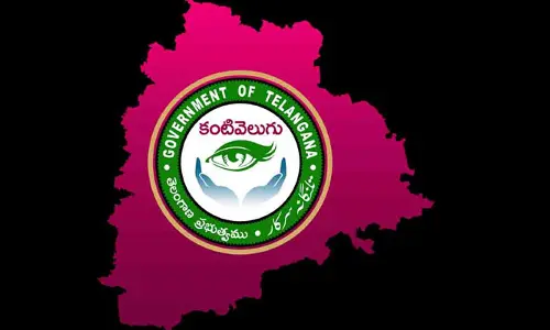 ‘కంటి వెలుగు’ పని సరే.. పైసలేవీ?