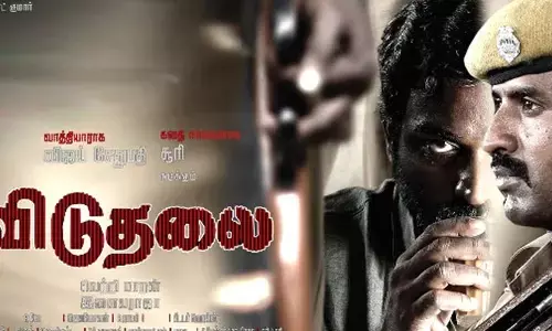 Viduthalai : రికార్డ్స్ బ్రేక్ చేసిన కోలీవుడ్ డైరెక్టర్ వెట్రిమారన్