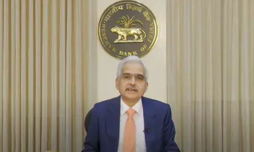 స్థిరంగా RBI రెపో రేటు