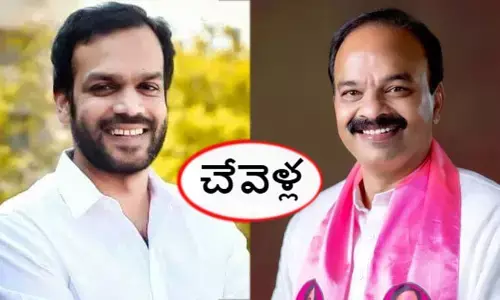 చేవెళ్ల ఎంపీ టికెట్ ఎవరికి దక్కేనో..?