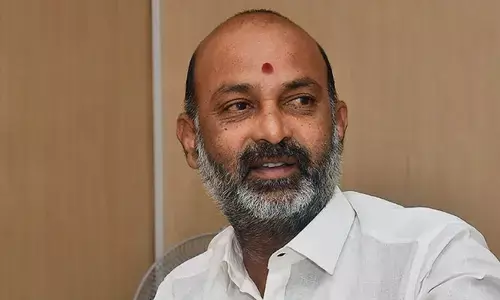 ‘బండి’కి బెయిలివ్వాల‌ని హ‌న్మకొండ కోర్టులో పిటిష‌న్‌