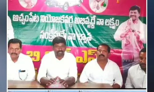రాష్ట్రంలో బీజేపీ ఎన్ని వేషాలు వేసినా సాగవు : డాక్టర్ గువ్వల బాలరాజు