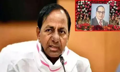 ‘అంబేద్కర్‌ను కేసీఆర్‌ ఏనాడూ గౌరవించలేదు’