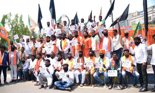 కేసీఆర్.. తాటాకు చప్పుళ్లకు బీజేపీ ఎన్నటికీ భయపడదు: బీజేపీ జిల్లా అధ్యక్షుడు గంగాడి కృష్ణారెడ్డి