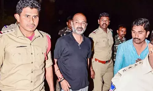 బీజేపీ స్టేట్ చీఫ్ బండి సంజయ్‌కు బెయిల్ మంజూరు