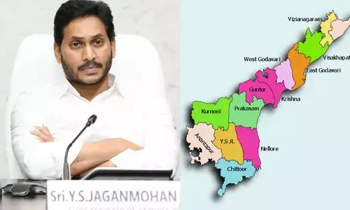 Breaking News: ఒకే‌సారి 57 మంది ఐఏఎస్ అధికారుల బదిలీ