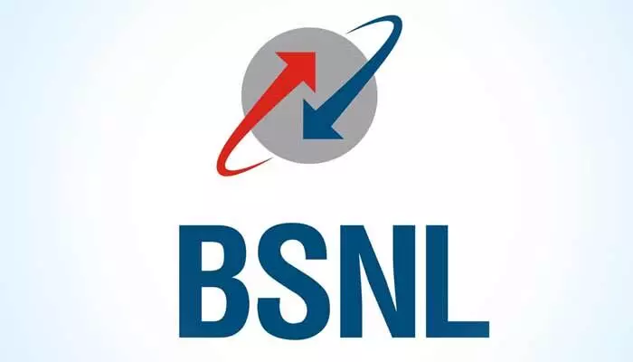 BSNLలో అప్రెంటిస్ ఖాళీలు BSNLలో అప్రెంటిస్ ఖాళీలు